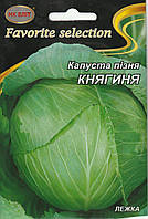 Насіння капусти білокачанної Княгиня 5 г НК Еліт