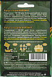 Насіння капусти білокачанної Княгиня 5 г НК Еліт, фото 4