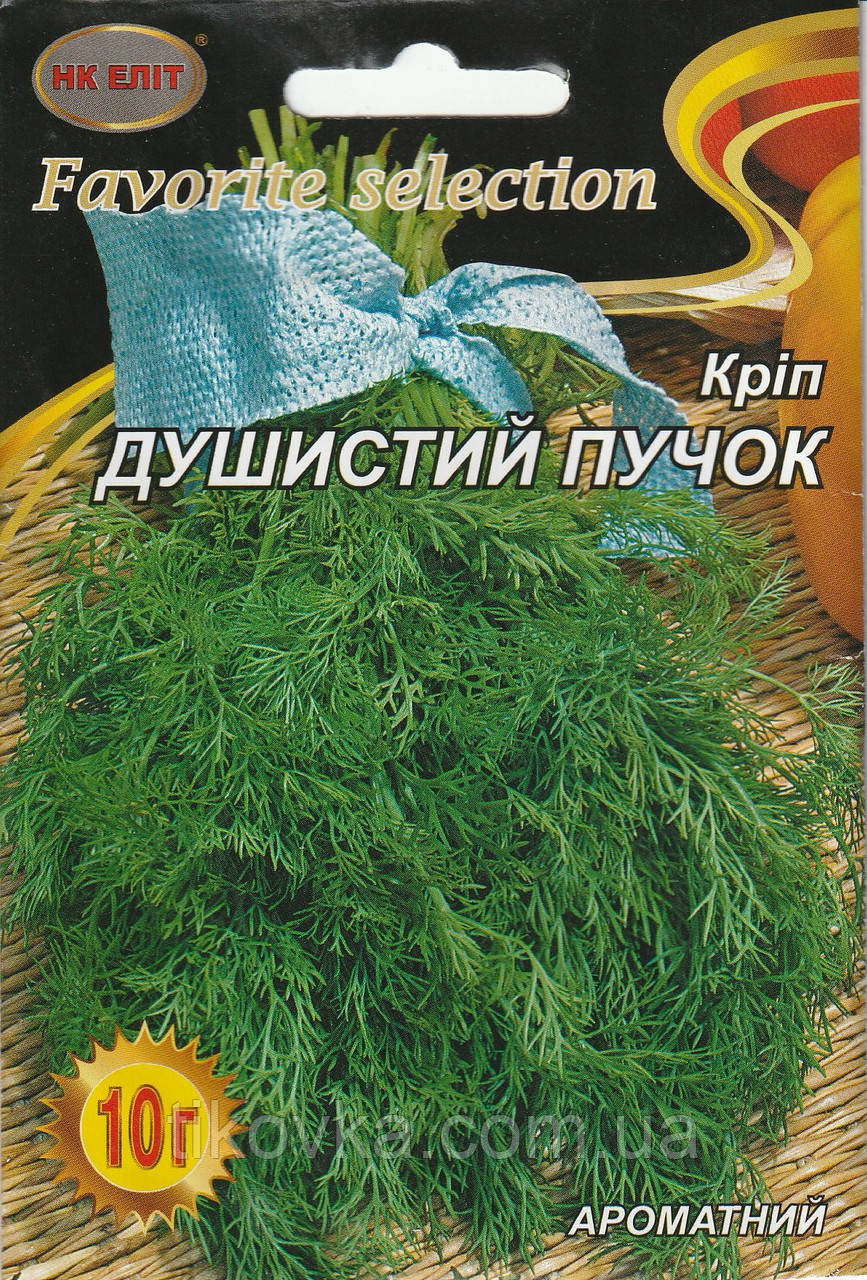 Насіння кропу Духмяний пучок 10 г НК Еліт, фото 1