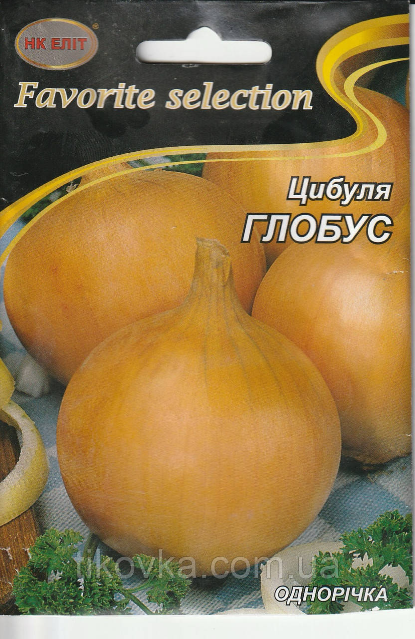 Насіння цибулі Глобус 10 НК Еліт, фото 1