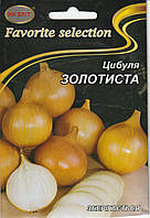 Насіння цибулі Золотиста 10 г НК Еліт