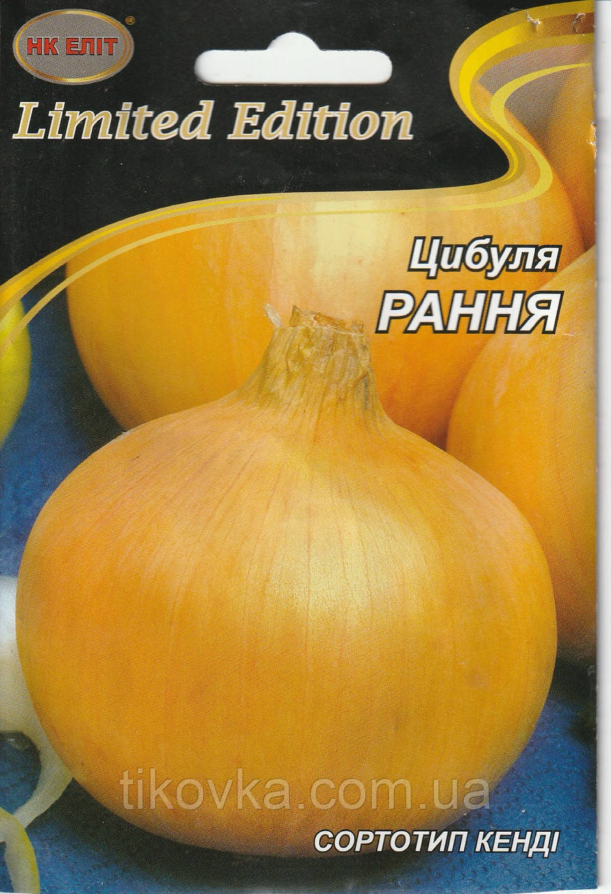 Насіння цибулі Рання 10 г НК Еліт, фото 1