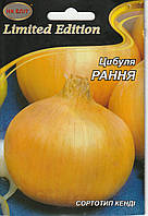 Насіння цибулі Рання 10 г НК Еліт