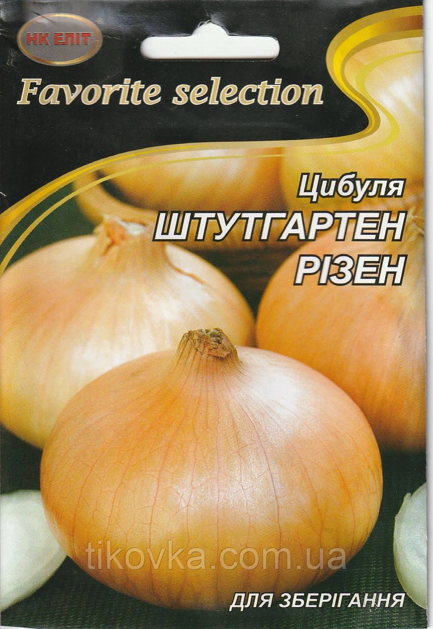 Насіння цибулі Штутгартен ризен 10 г НК Еліт, фото 1