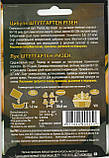 Насіння цибулі Штутгартен ризен 10 г НК Еліт, фото 4