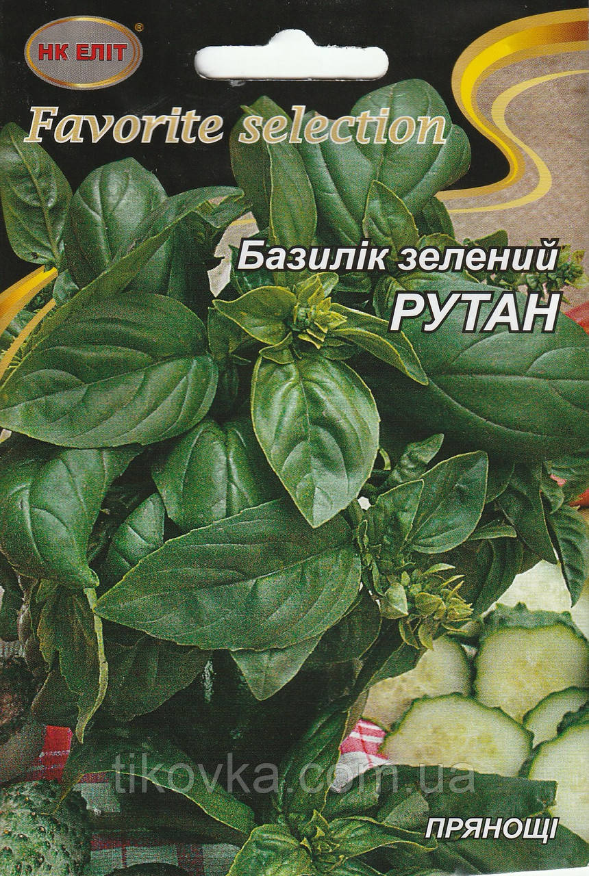 Насіння базилік Рутан зелений 3 г НК Еліт, фото 1