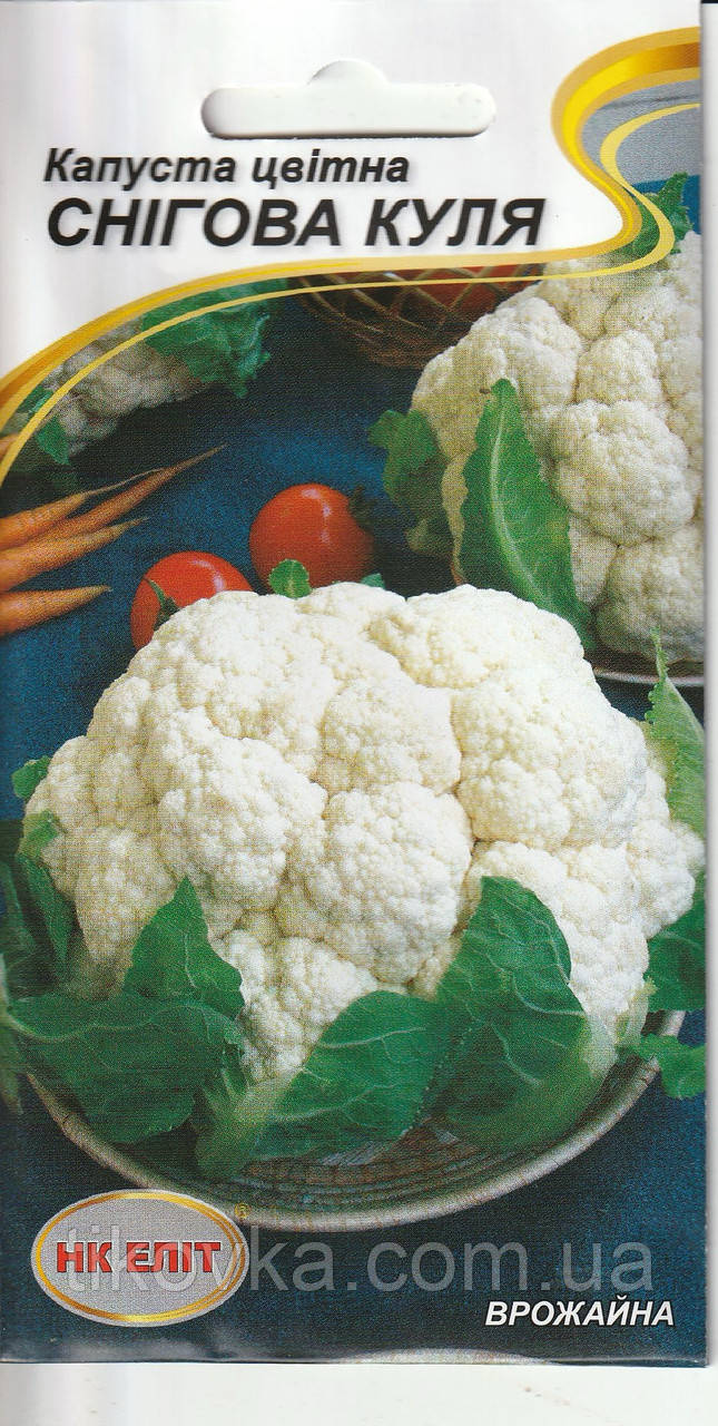 Насіння капусти цвітної Снігова куля 0,5 г НК Еліт, фото 1