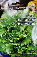 Насіння салату Одеський кучерявець 10 г НК Еліт
