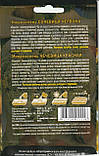 Насіння Мікрозелень Сочевиця червона натуральна 50 г НК Еліт, фото 2