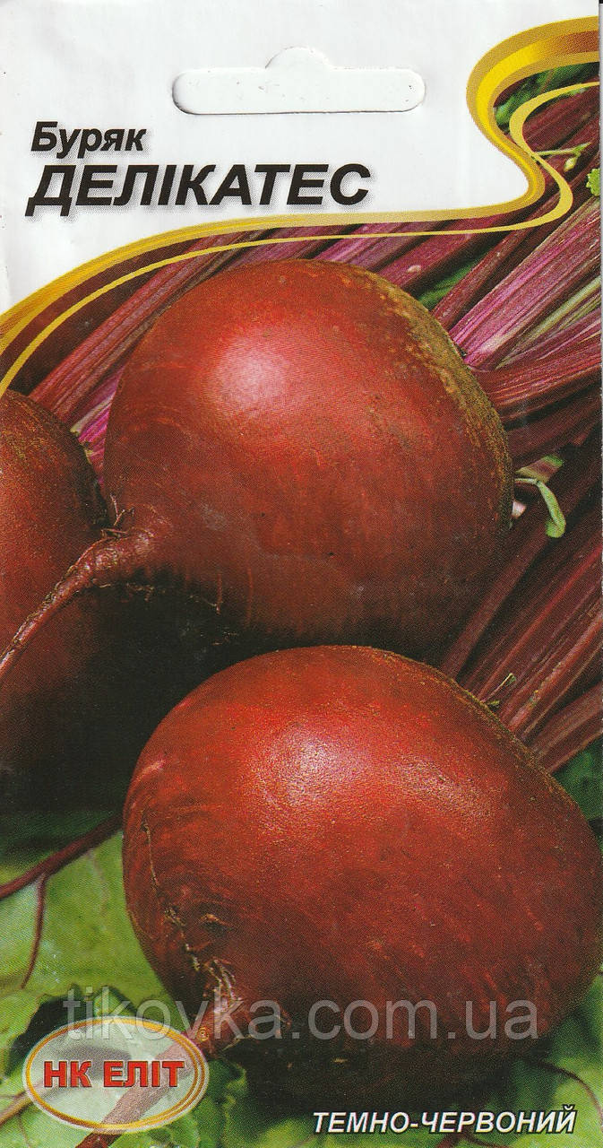 Насіння буряку Делікатесний 3 г НК Еліт, фото 1