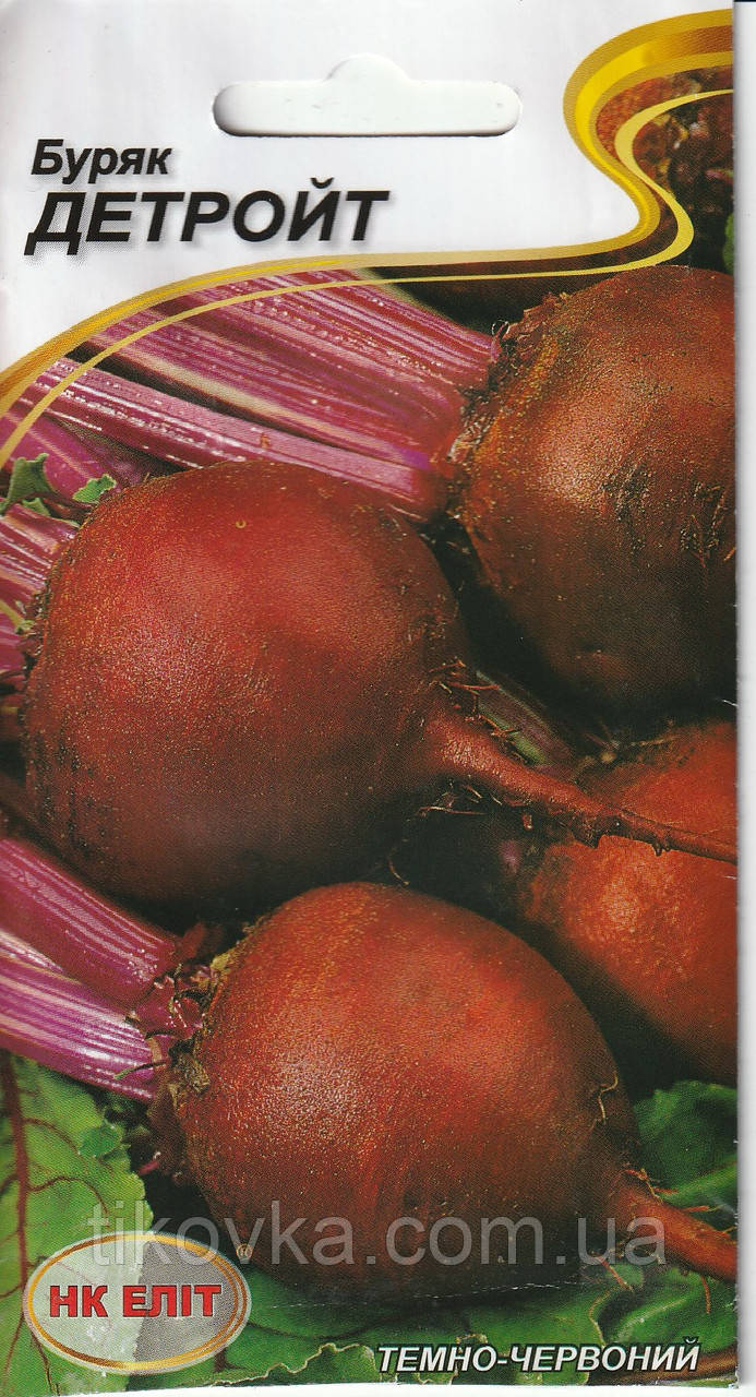 Насіння буряку Детройт 3 г НК Еліт, фото 1