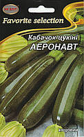 Насіння кабачка Аеронавт 20 г НК Еліт