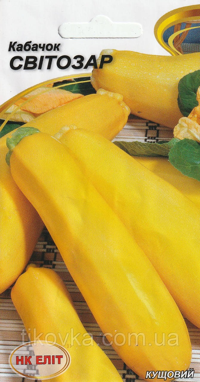 Насіння кабачка Святозар 20 шт. НК Еліт, фото 1