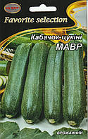Насіння кабачків Мавр цукіні 20 г НК Еліт