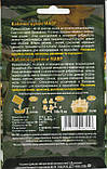 Насіння кабачків Мавр цукіні 20 г НК Еліт, фото 2