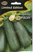 Насіння кабачка Фараон 20 г НК Еліт