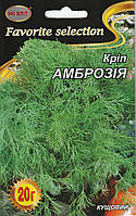 Насіння кропу Амброзія 20 г НК Еліт