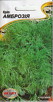 Насіння кропу Амброзія 3 г НК Еліт