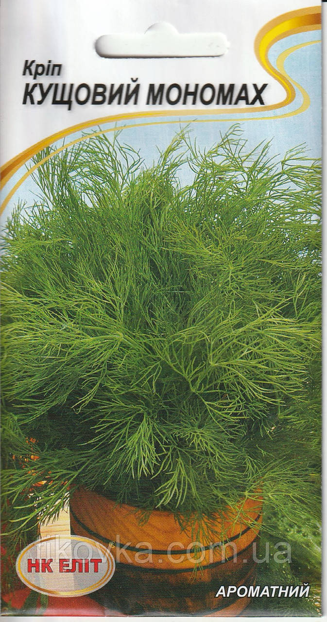 Насіння кропу кущовий Мономах 3 г НК Еліт, фото 1