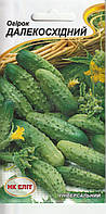 Насіння огірків Далекосхідний 1 г НК Еліт