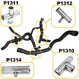 Патрубок охолодження 17127518614 BMW  з нержавійки - ДОВІЧНА ГАРАНТІЯ, фото 3