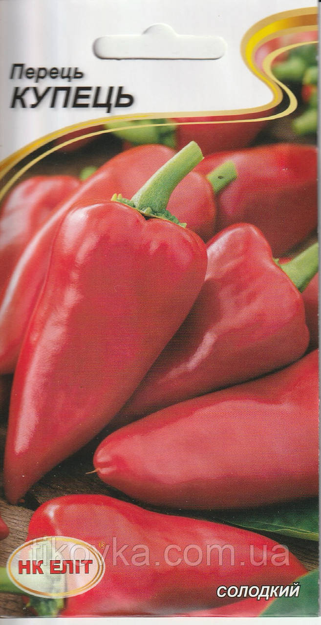 Насіння перцю Купець 0,3 г НК Еліт, фото 1