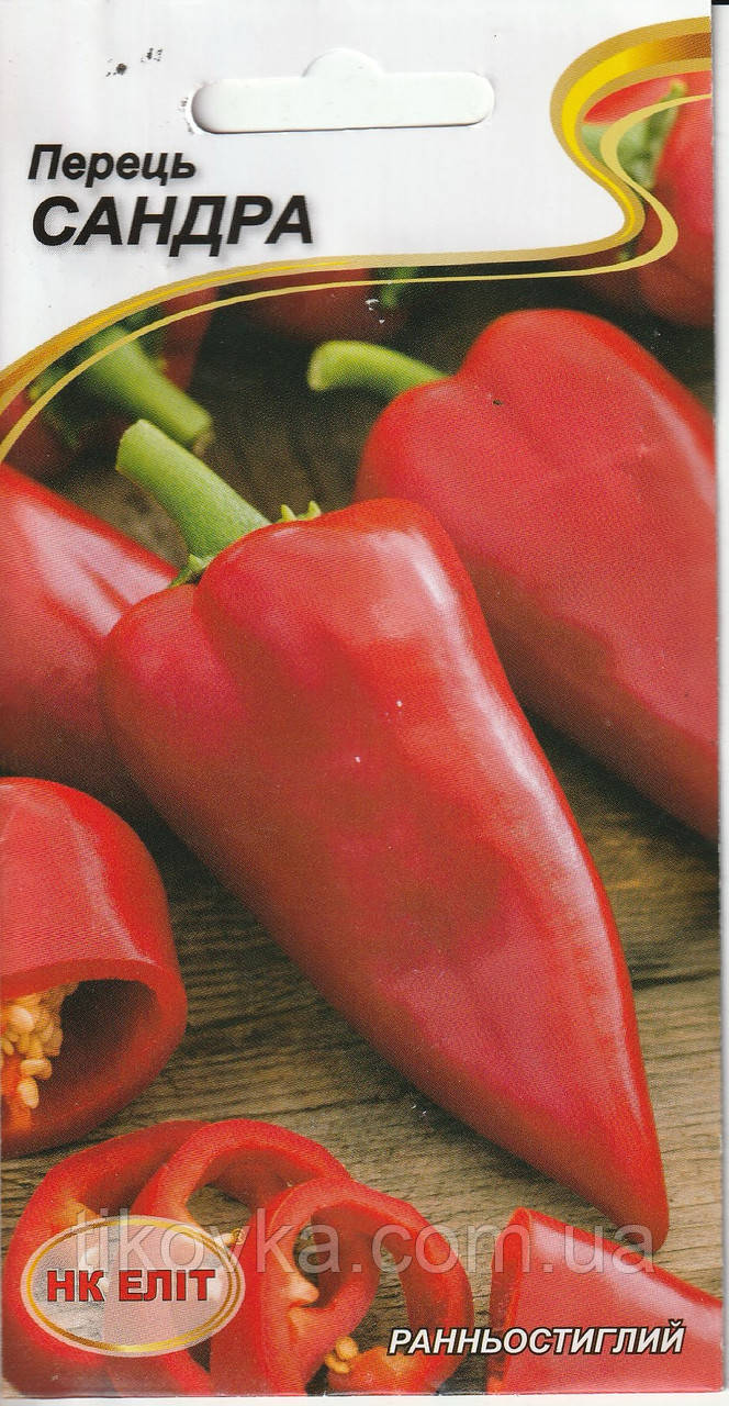 Насіння перцю Сандра 0,2 г НК Еліт, фото 1