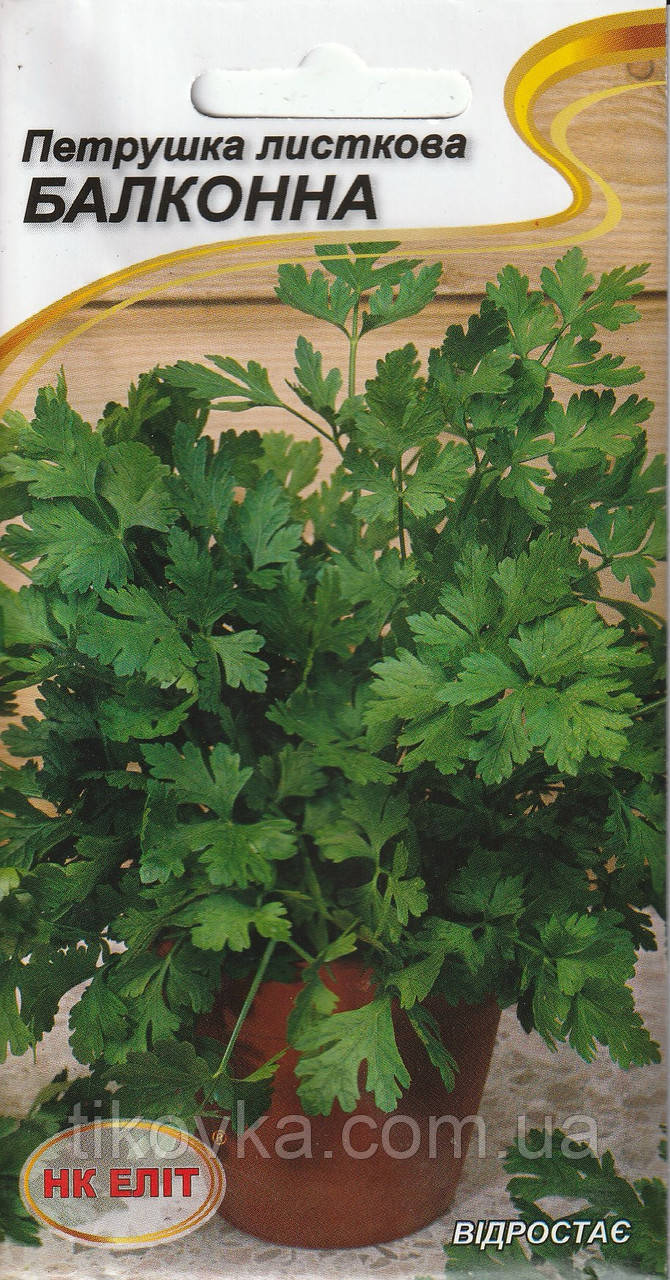 Насіння петрушки листова Балконна 3 г НК Еліт, фото 1
