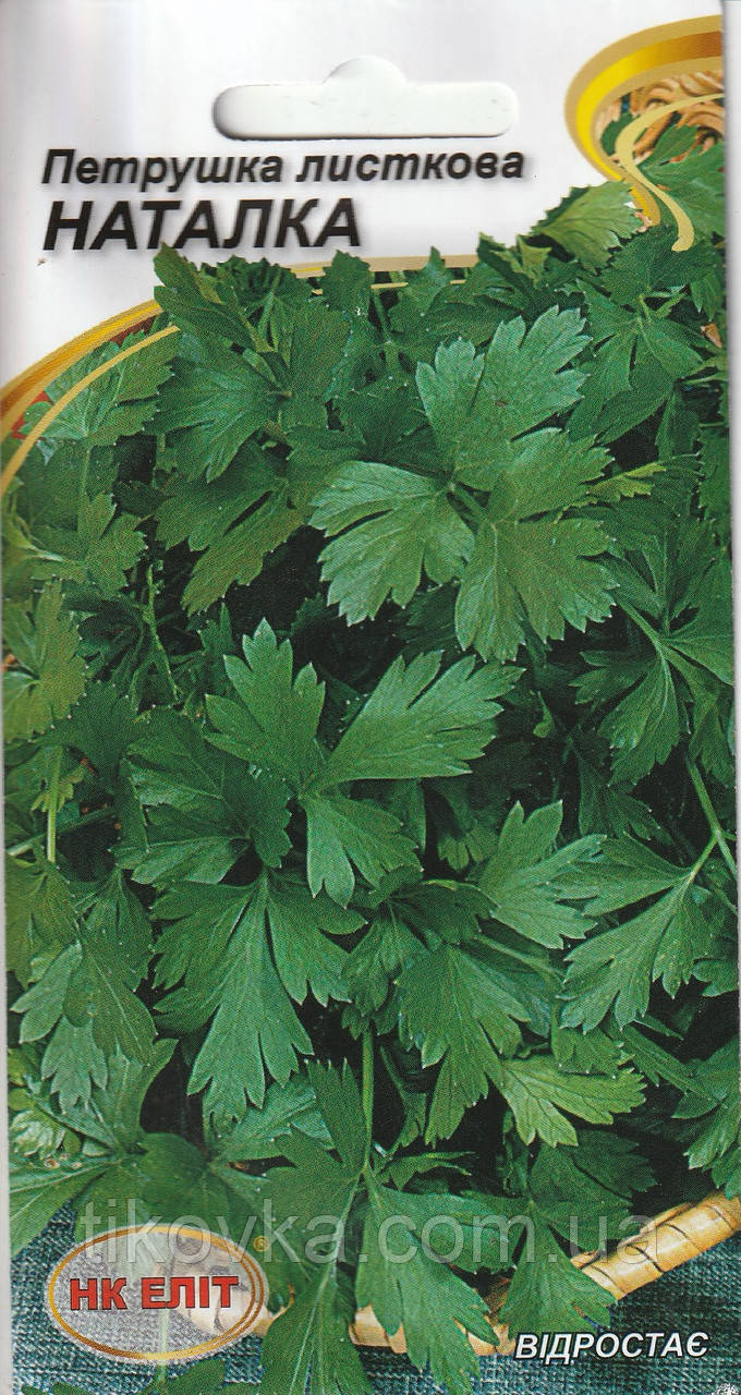 Насіння петрушки листова Наталка 2 г НК Еліт, фото 1