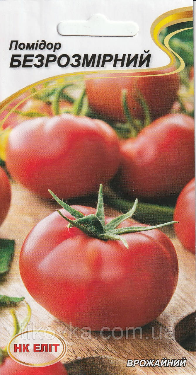 Насіння томата Безрозмірний 0,1 г НК Еліт, фото 1