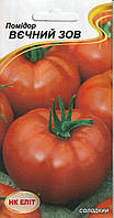 Насіння томата Вечний зов 0,1 г НК Еліт