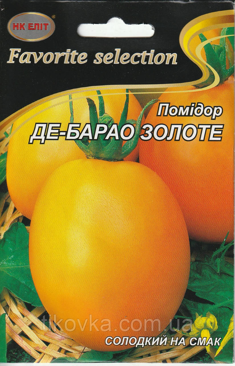 Насіння томата Де-Барао Золотий 3 г НК ЕЛІТ, фото 1