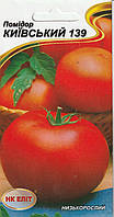 Насіння томата Київський-139 0,1 г НК Еліт