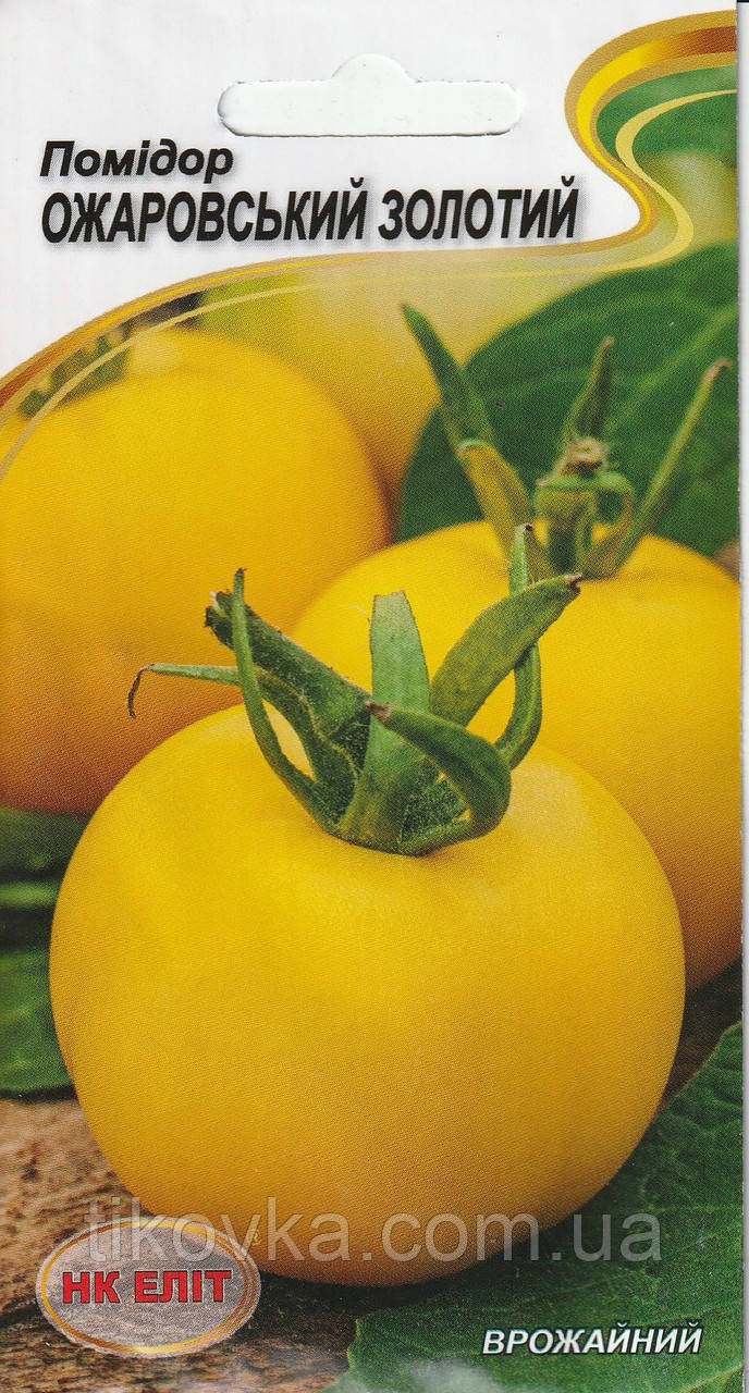Насіння томата Ожарівський золотий 0,1 г НК Еліт, фото 1