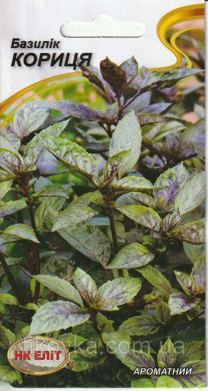 Насіння базилік Кориця 0,5 г НК Еліт, фото 1