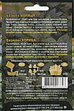 Насіння базилік Кориця 3 г НК Еліт, фото 2