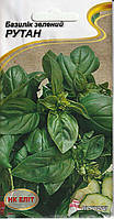 Насіння базилік Рутан зелений 0,5 г НК Еліт