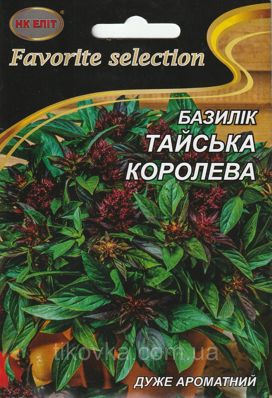 Насіння базилік Тайська королева 3 г НК Еліт, фото 1