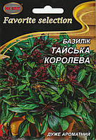Насіння базилік Тайська королева 3 г НК Еліт