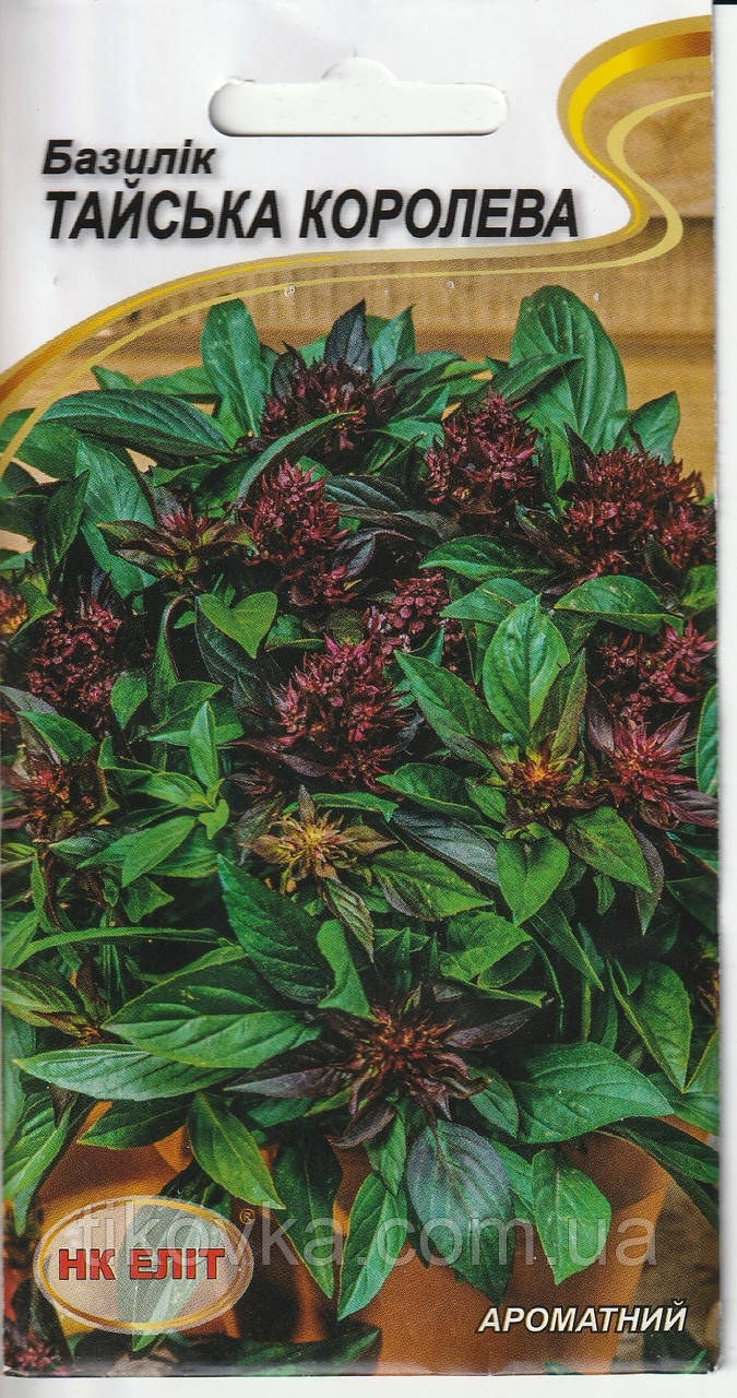 Насіння базилік Тайська королева 0.5 г НК Еліт, фото 1