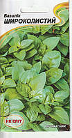 Насіння базилік Широколистий 0,5 г НК Еліт