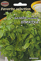 Насіння базилік Крихітка 3 г НК Еліт