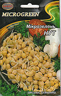 Насміння Мікрозелень Нут органічний 50 г НК Еліт