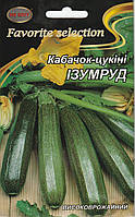 Насіння кабачка Ізумруд 20 г НК Еліт