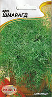 Насіння кропу Шмарагд 3 г НК Еліт