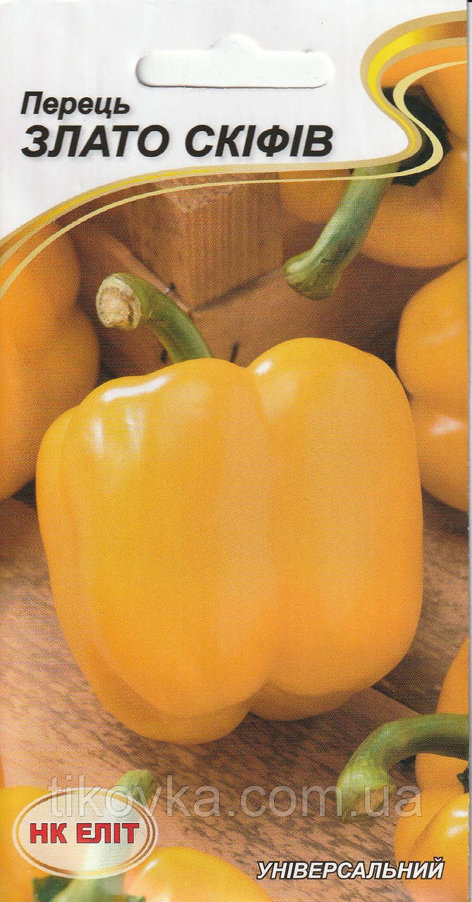 Насіння перцю Злато скіфів 0,2 г НК Еліт, фото 1