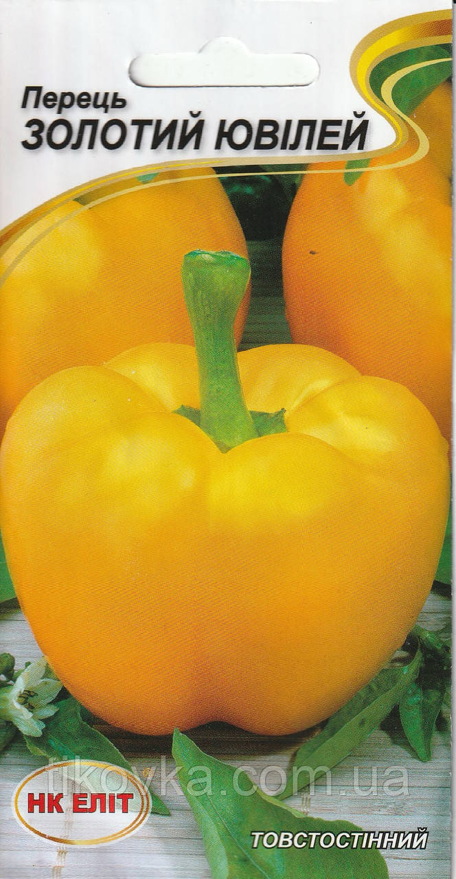 Насіння перцю Золотий ювілей г НК Еліт, фото 1