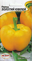 Насіння перцю Золотий ювілей г НК Еліт