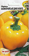 Насіння перцю Каліфорнійське диво жовтий 0,2 г НК Еліт