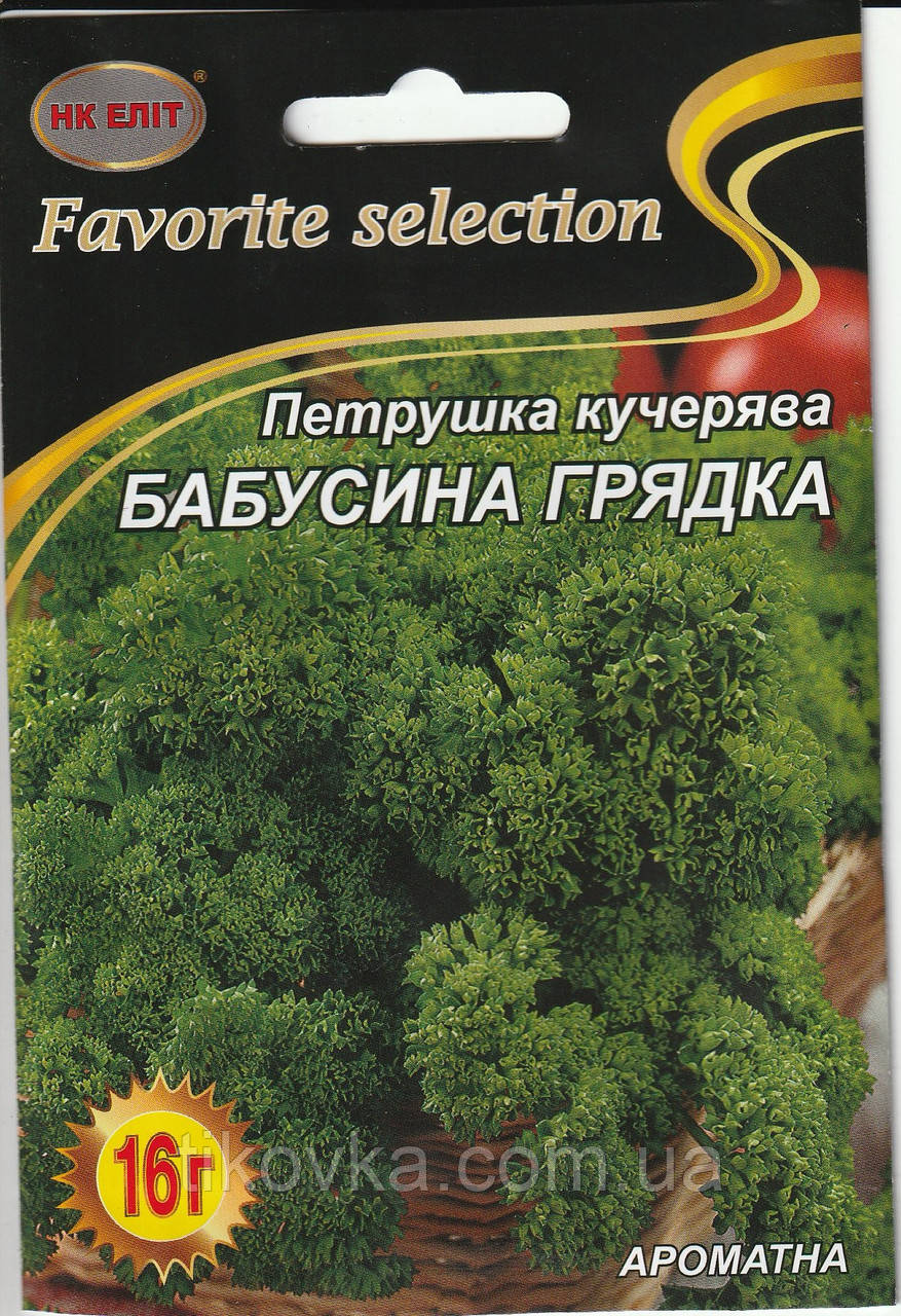 Насіння петрушки кучерява Бабусина грядка 16 г НК Еліт, фото 1